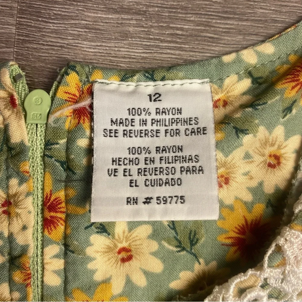 Sister Sister adorable vintage